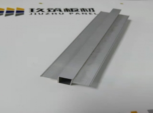 小中字鋁