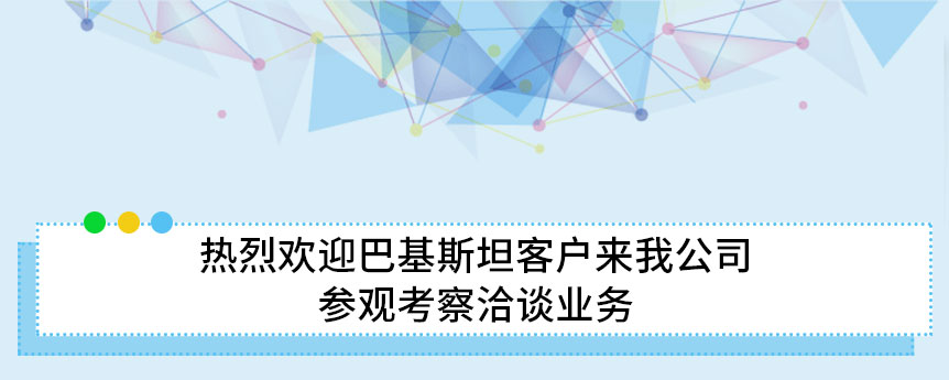 未標(biāo)題-1.jpg